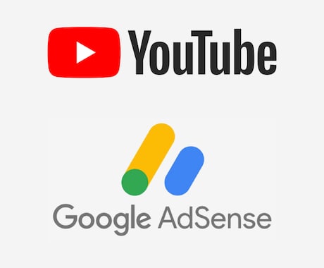 YouTube収益化停止の解除をサポートします 収益化停止の原因分析から再審査申請まで対応 イメージ1