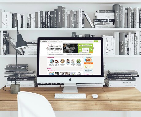 ウェブサイトやアプリ画面をPCやスマホに合成します ココナラのサービス画像を魅力的にしたい方に LP用等にも イメージ1