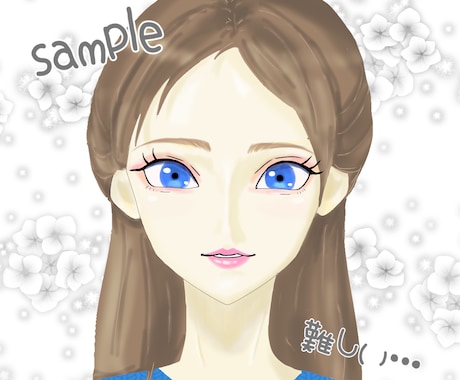 お顔、肩より上のアングルで描きます 一生懸命描いて、良いものをお届けできるよう頑張ります！ イメージ1