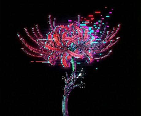 男性の浮気を解析【MBTI / 占星術】で占います MBTI×西洋占星術×男性心理から、彼との今後を占います イメージ1