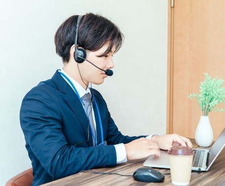 副業でお悩みの方、ご相談に乗ります 副業の商材を買ってみたけど・・・よく分からないをサポート！ イメージ1