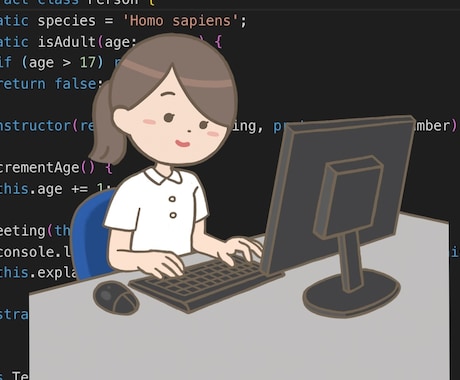 看護師→IT業種へ転職考えている方の相談に乗ります Ns→エンジニアになった私が現場のリアルを伝えます イメージ2