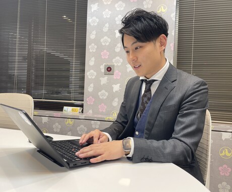 中国語（北京語）の話し相手になります どんなレベルでも気軽にご利用ください☆ イメージ1