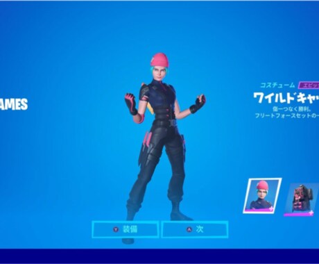 初心者から中級者向けの建築のコツなどを教えます 今のフォートナイトに追いつこう！ イメージ1