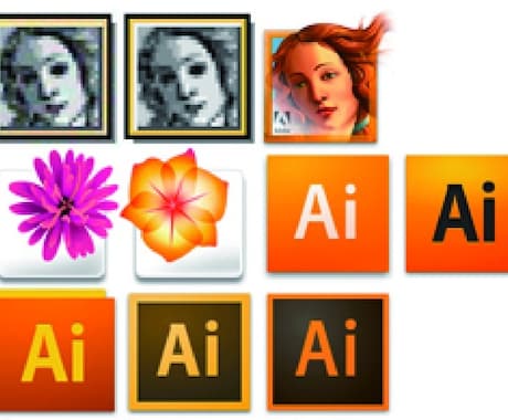 Illustratorのバージョンを変換します aiファイルを旧形式・新バージョンどちらでも変換します イメージ1