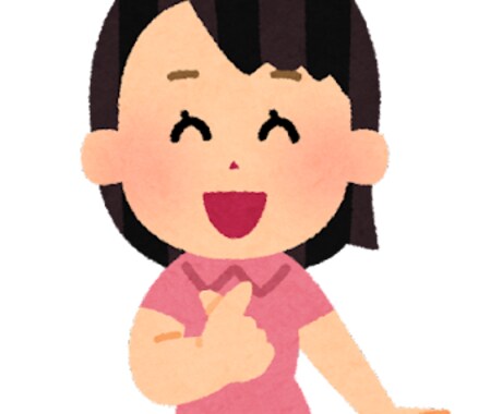 あなたの心を健やかにするお手伝いを致します ストレス社会で疲れた心を対話を通じてスッキリさせませんか？ イメージ2