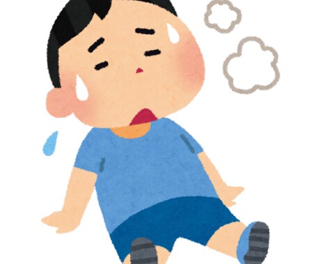NOT霊感！仕事運占います 霊感ばっかりに飽きませんか？出たままをお伝えします！ イメージ1
