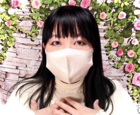 5分でも10分でもお試しでも‼️お話致します ご安心下さい❗️辛い心の内をどんな事でも受け止めます❤️ イメージ1