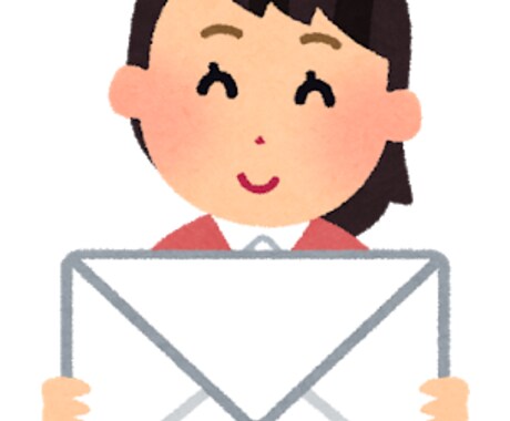 １週間あなたのお友達になります １週間あなたの親友になります♡ イメージ1