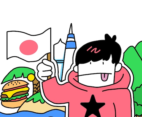 かわいいイラストや、ゆるい絵を描きます 貴方の心を少し優しくできるような、かわいい絵をお届けします。 イメージ1