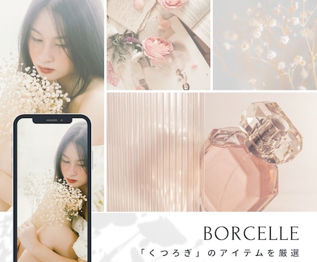 高品質なWebサイトデザインを制作いたします 魅力的なデザインであなたのビジネスを後押し！ イメージ2