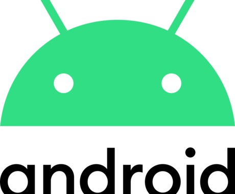 auでの機種相談、プラン相談承ります イメージ1