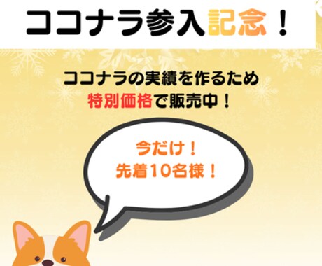 初心者でも始められる！AIを活用して作曲できます 作曲未経験でも始められる！スキマ時間で今日からスタート イメージ2