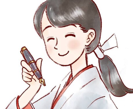 リピーター様用！＞その後の話やお悩みをお聞きします 経過報告や新たな不安解消など、カウンセリング後の変化に対応！ イメージ2