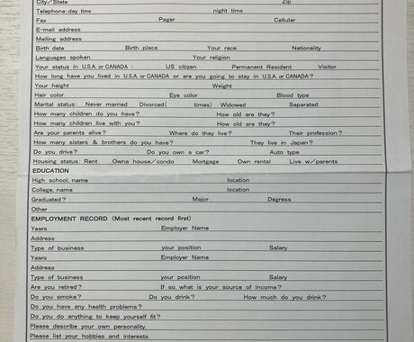 正野様専用・翻訳の追加業務いたします 日本語⇒英語⇒日本語の追加での最後の日本語訳します。 イメージ1