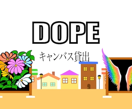 全てオリジナルデザインのアニメーション制作します 【フリー素材なし】素材をいちから制作するオリジナルデザイン イメージ2