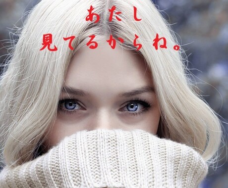 M男さんから自慢話聞きます M男さんならではの幸せ・癖をお話しください。 イメージ1