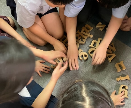 私立小学校に通うお子様の英語学習相談に乗ります 私立小学校特化型教室10年運営の代表が具体策を提案 イメージ2