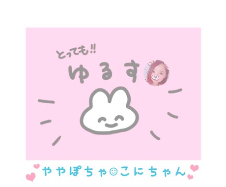 ほっと一息。晩酌、癒しの時間、ご一緒します ママさんパパさん、日頃の鬱憤お聞かせください(*´꒳`*) イメージ1