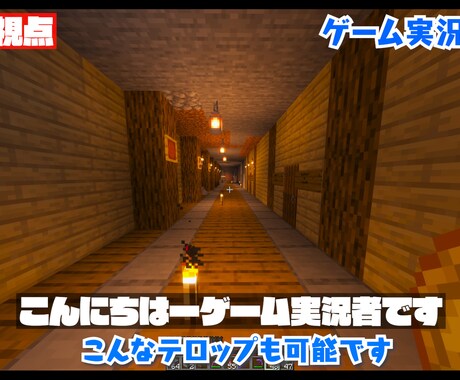 フルテロップ動画編集格安でお受けします 高額に設定されがちなフルテロップ編集を1500円で イメージ2