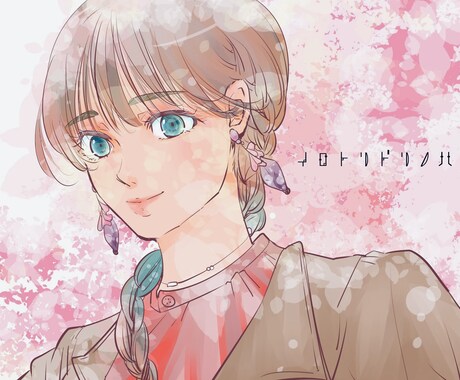 アイコンイラスト描きます イメージ1