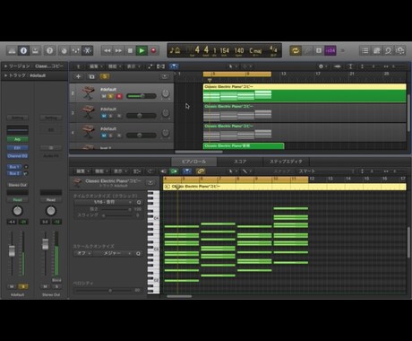 歌ってみた等のカラオケ音源制作致します ご希望の楽曲のオケをフルコーラスで制作提供します！ イメージ1