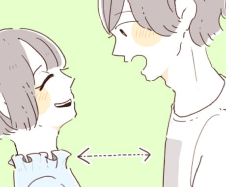 男子を好きにさせる方法をいくつか教えます 相手が自分に少し好きなのかなと思わせる方法 イメージ1