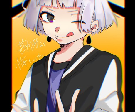 イラストを描きます TwitterやLINEなどで使えるようなイラストを描きます イメージ1