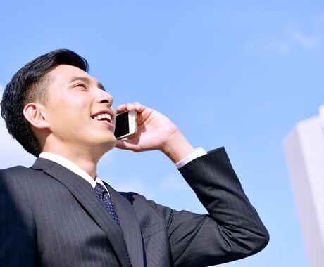 ただただお話を聞きます カウンセリングでも占いでもなく、ただ声を聞き寄り添います。 イメージ1