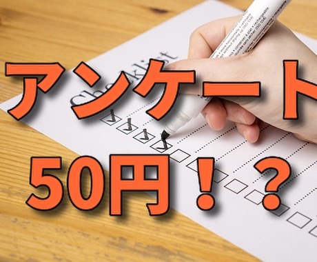 クラウドワークスでの依頼の流れを教えます ブログ記事、レビュー記事、外注化、ができるようになります！ イメージ1