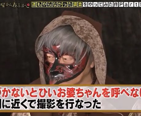 白龍の流れを受け取る感覚を体得し潜在能力を開きます 感覚を整え、現実に活かす第一歩を身に着ける方法をお伝えします イメージ1