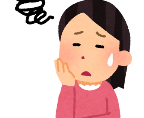 メールや資料作成など文章のチェックを行います 誰でもいいから文章を添削して欲しい！という方へ イメージ1