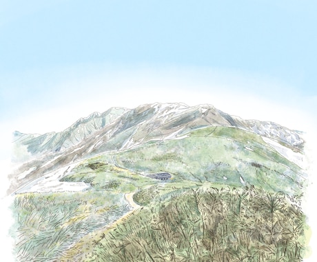 登山好きな方必見！お気に入りの山の風景描きます 手書きタッチであなたのお気に入りの山の風景を模写します。 イメージ1