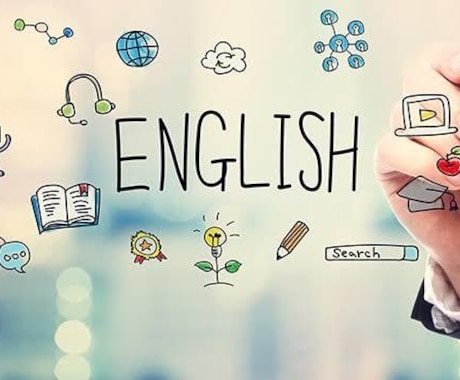 入試英作文の添削をします メキメキ実力の上がる英作文チェック❗️ イメージ1