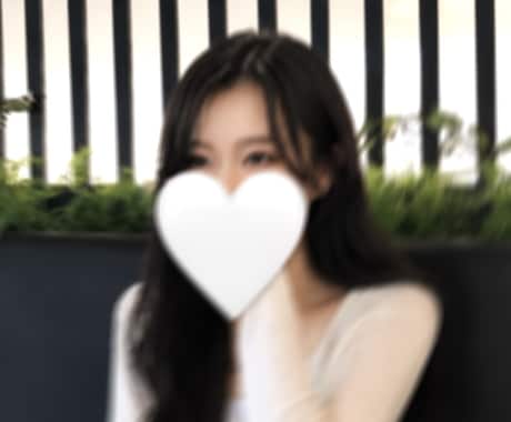 21才JD ♥ ③日間いっぱいチャットします 確認次第✴︎即返信 / 理系女子大生 イメージ1