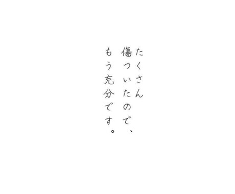 つらい恋愛も、涙も、すべて分かち合い寄り添います 電話が苦手な方、メッセージでお話ししましょう☆ イメージ2