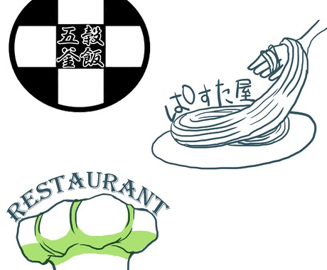どこか懐かしい温かみあるロゴのデザインを制作します お手軽にロゴを作成したい方に！ イメージ2
