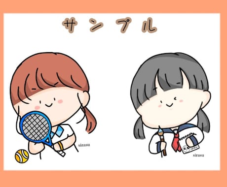 かわいいアイコン用イラストをご提供します ふんわり！かわいい！イラスト！ イメージ2