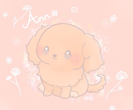 ふわっとやさしい動物イラスト描きます ペットやお好きな動物の絵を用途に合わせてお描きします！ イメージ2