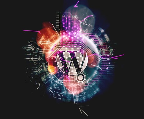 WordPress構築のブログサイトすぐに使えます 初めてのワードプレス実践の準備！これからWPを使いたい方へ イメージ1
