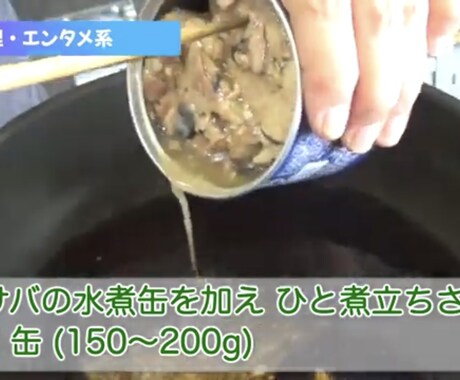 YouTube動画などの編集代行します 映像を撮影したら、あとはお任せください! イメージ2