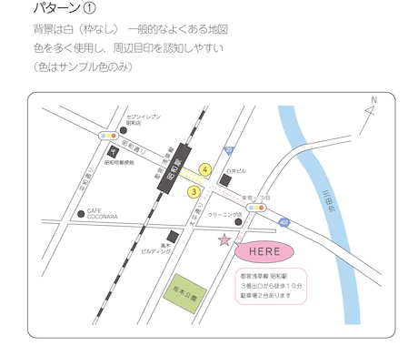 住所のみ！最寄駅からのルート記載可！地図作成します 何度でも修正OK！初めてみた人も分かりやすい地図を作成します イメージ2