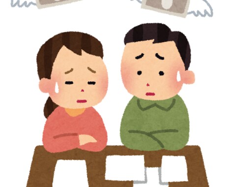 将来安心！お金のトータル相談にのります 家計・投資・将来設計を一緒に整理 イメージ2