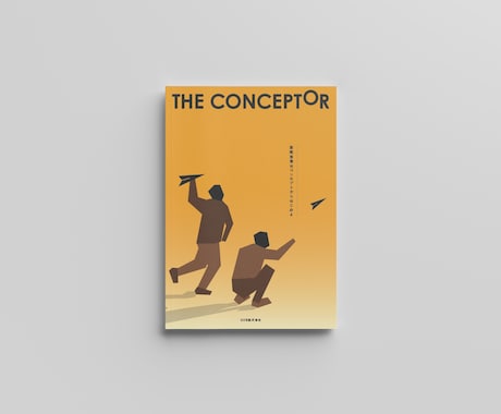 プロ品質のパンフ・冊子を制作します 情報整理と余白設計で信頼を伝える イメージ2