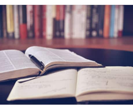高校の勉強、大学受験の勉強お教えします！ イメージ1
