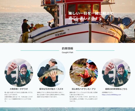 格安！あなたに合うHP(ホームページ)を作ります 知識がなくても大丈夫！女性目線のおしゃれなHPをペライチで。 イメージ2