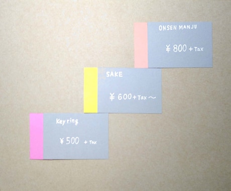 5枚でこの価格ミニPOPプライスカード手描きします 個性的で温かい、かわゆくて記憶に残るプライスカードお気軽に！ イメージ1