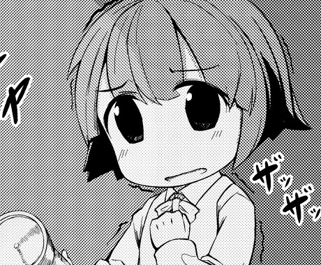 プロイラストレーターが4コマ漫画描きます！(出品者ランクがあがるまでの今が狙い目！) イメージ2