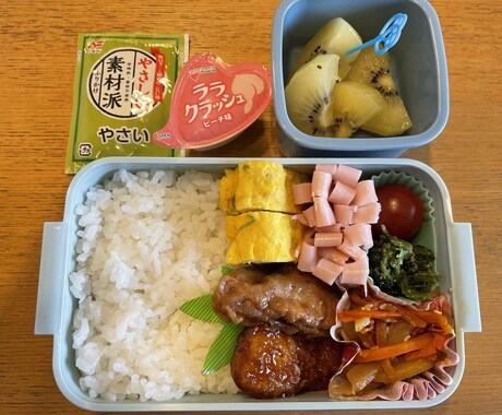 お父さん・パパの料理・お弁当作りスタートを教えます 毎日中学生の娘のお弁当を作っている現役パパさんが伝授します イメージ1