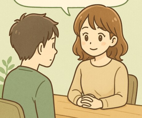 人間関係に疲れた方へ、優しさを取り戻します 知らない相手だから聞いて欲しい。ってことありませんか？ イメージ1